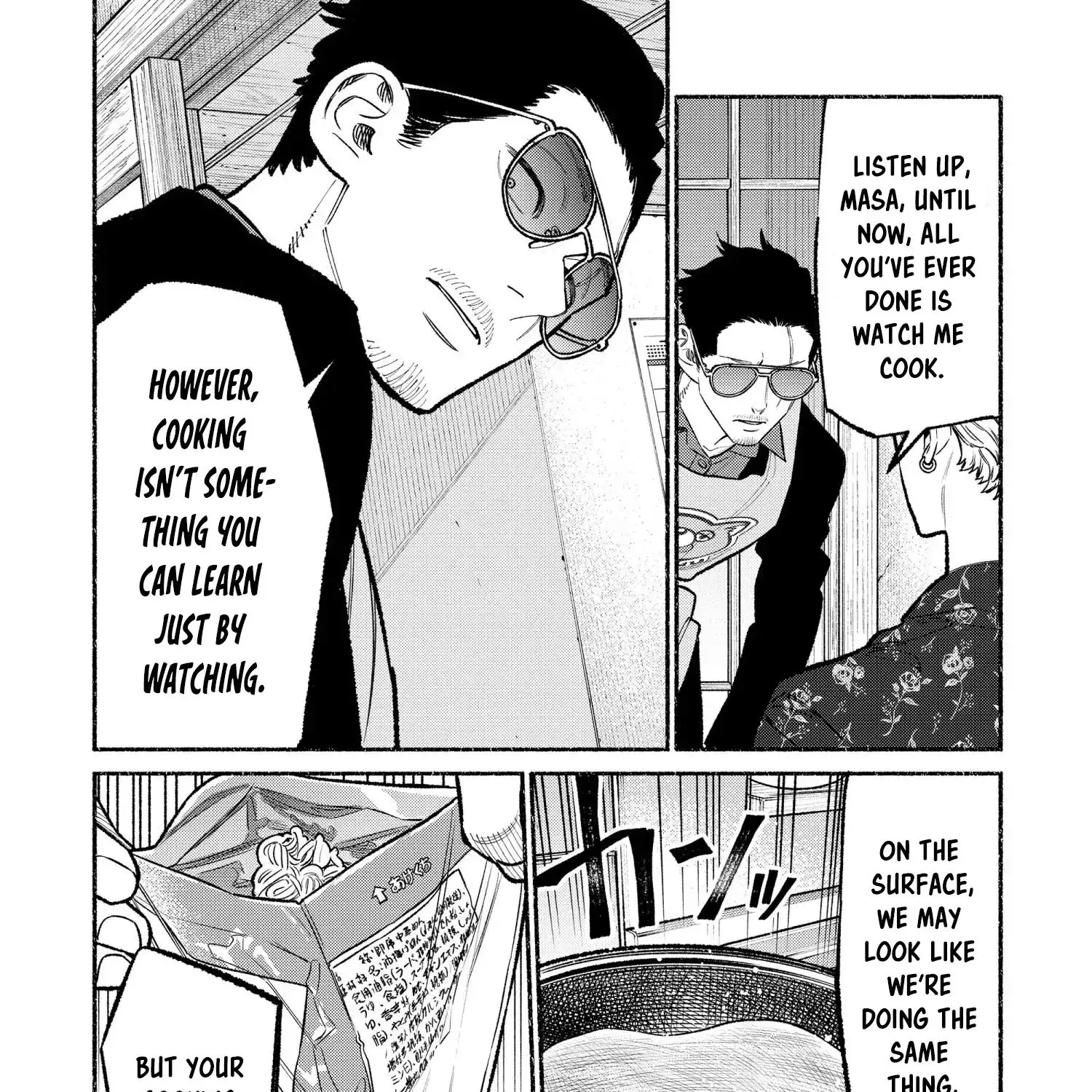 Gokushufudou: The Way Of The House Husband Chapter 94 page 17 - MangaNato