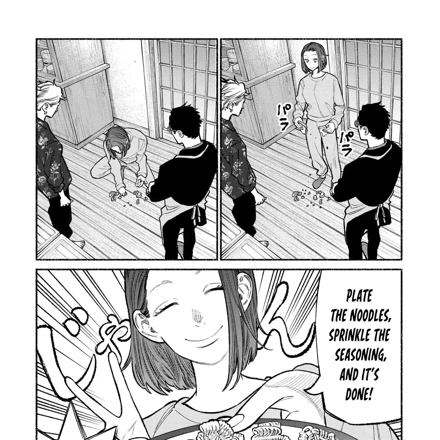 Gokushufudou: The Way Of The House Husband Chapter 94 page 7 - MangaNato