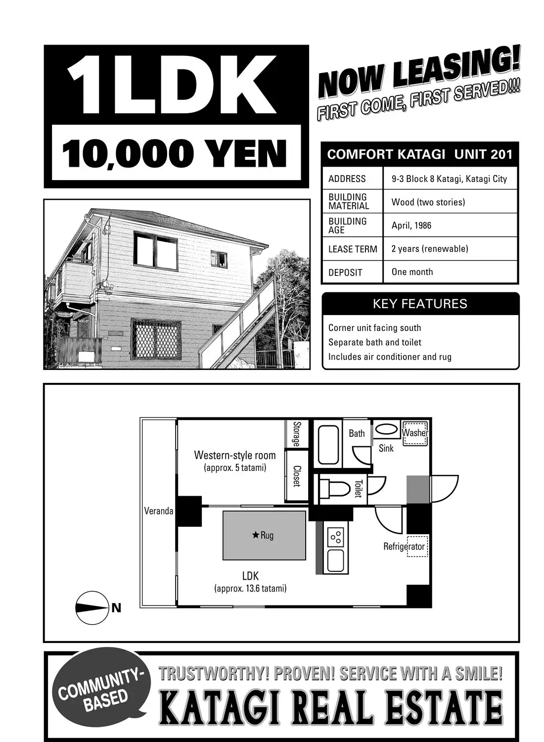 Gokushufudou: The Way Of The House Husband Chapter 99.7 page 11 - MangaKakalot