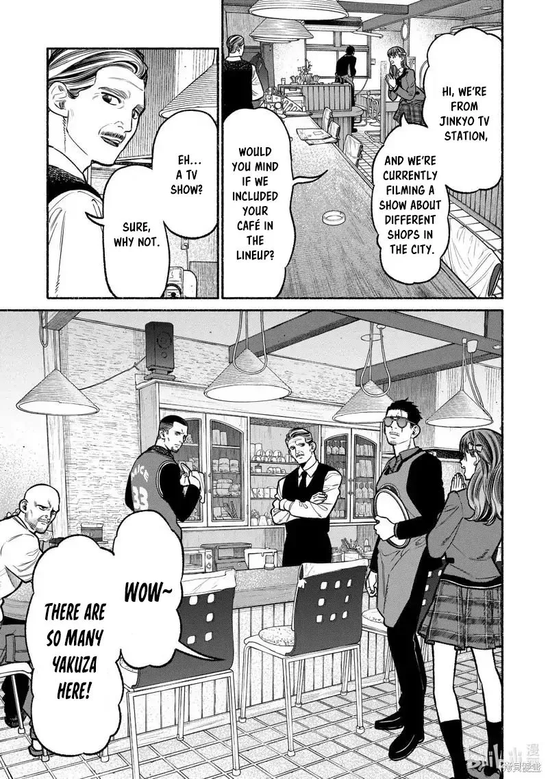 Gokushufudou: The Way Of The House Husband Chapter 99 page 5 - MangaNelo