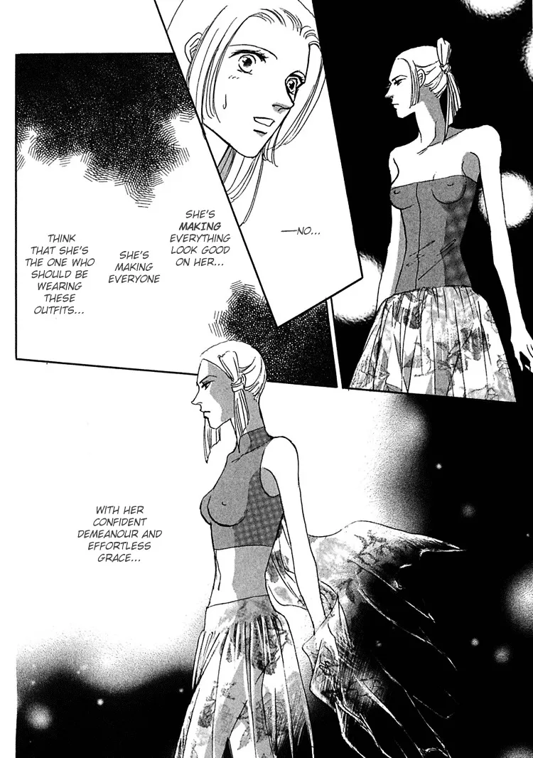 Gold (Fujita Kazuko) - Page 6