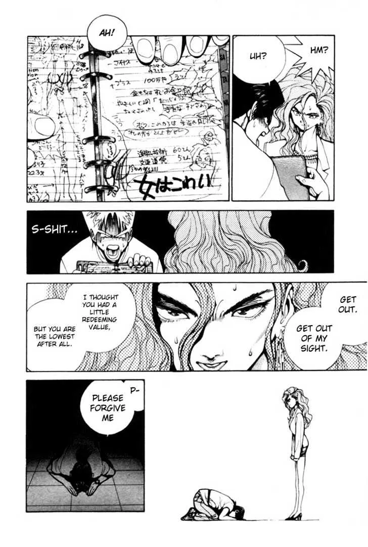 Golden Boy Chapter 0.30000000000000004 page 31 - MangaKakalot