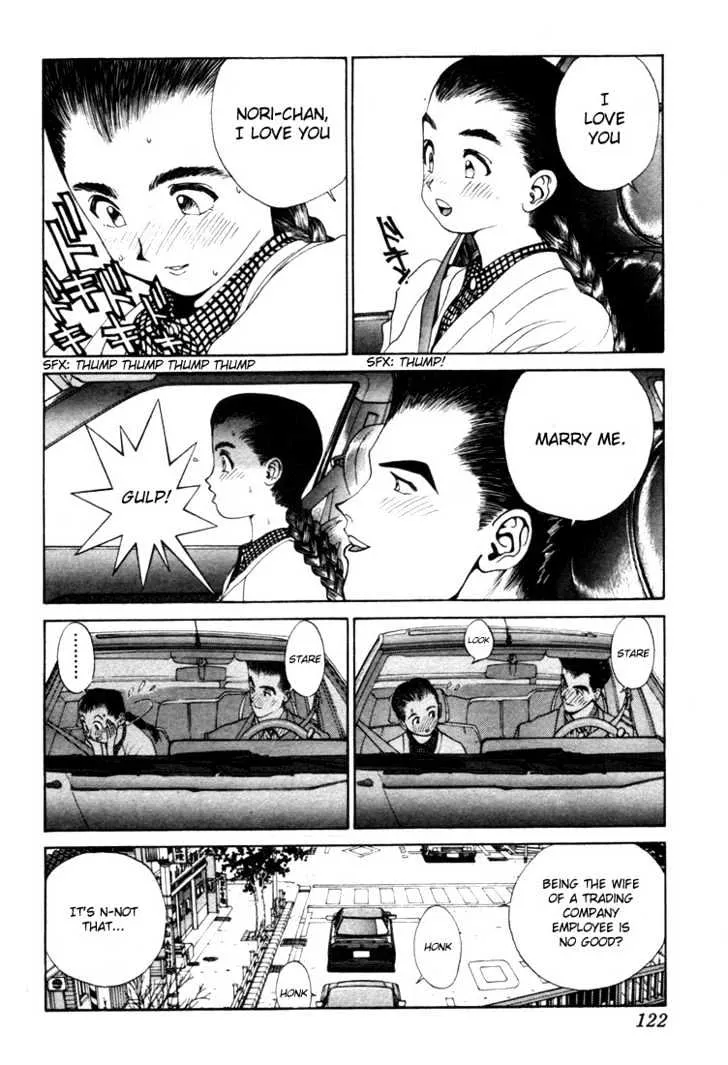 Golden Boy Chapter 0.9999999999999999 page 11 - MangaKakalot