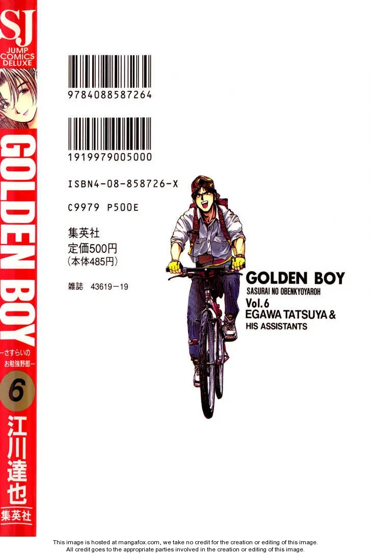 Golden Boy Chapter 1.7000000000000006 page 2 - MangaKakalot