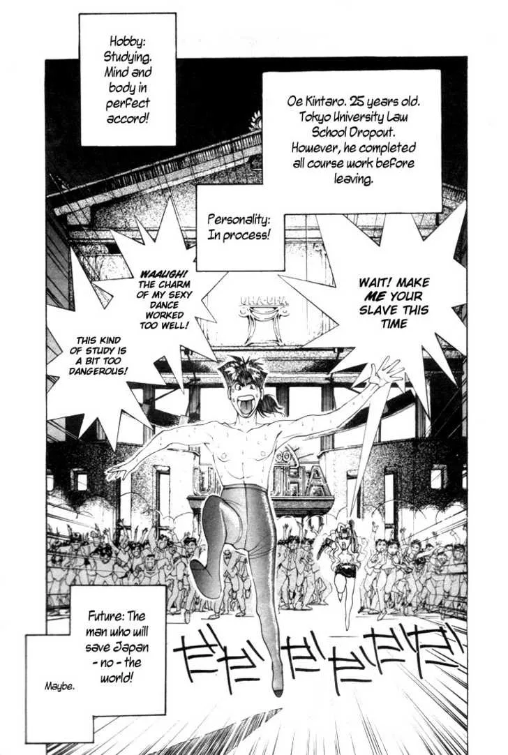 Golden Boy Chapter 2.2 page 31 - MangaKakalot