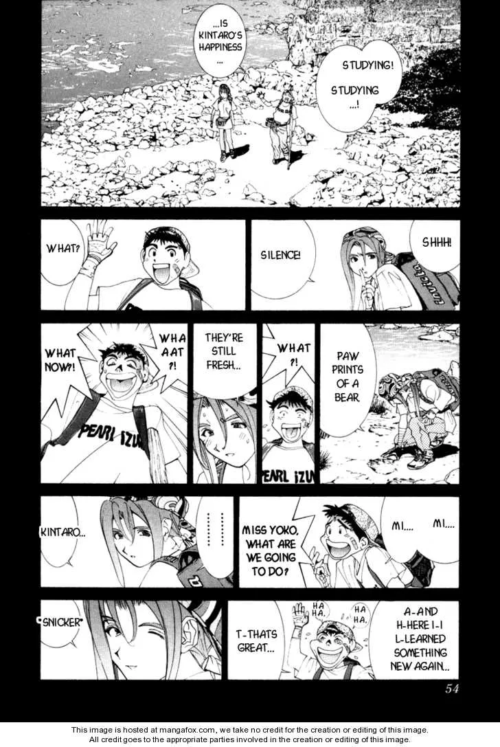 Golden Boy Chapter 3.7000000000000006 page 16 - MangaKakalot