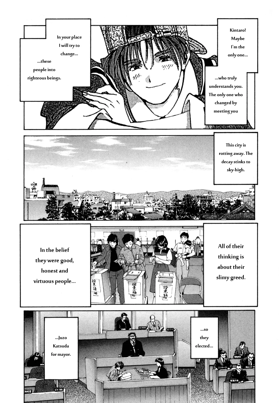 Golden Boy Chapter 35.1 page 7 - MangaKakalot