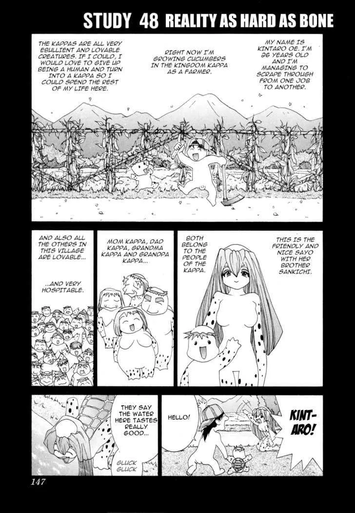 Golden Boy Chapter 48 page 1 - MangaKakalot