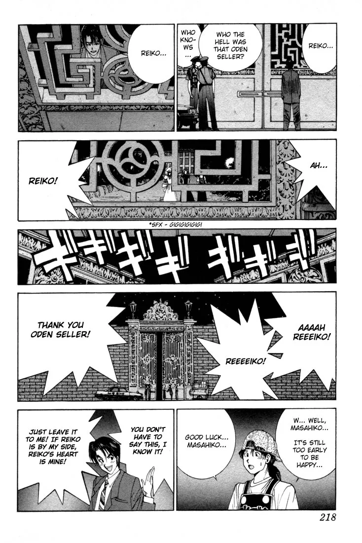 Golden Boy Chapter 5.399999999999999 page 15 - MangaKakalot