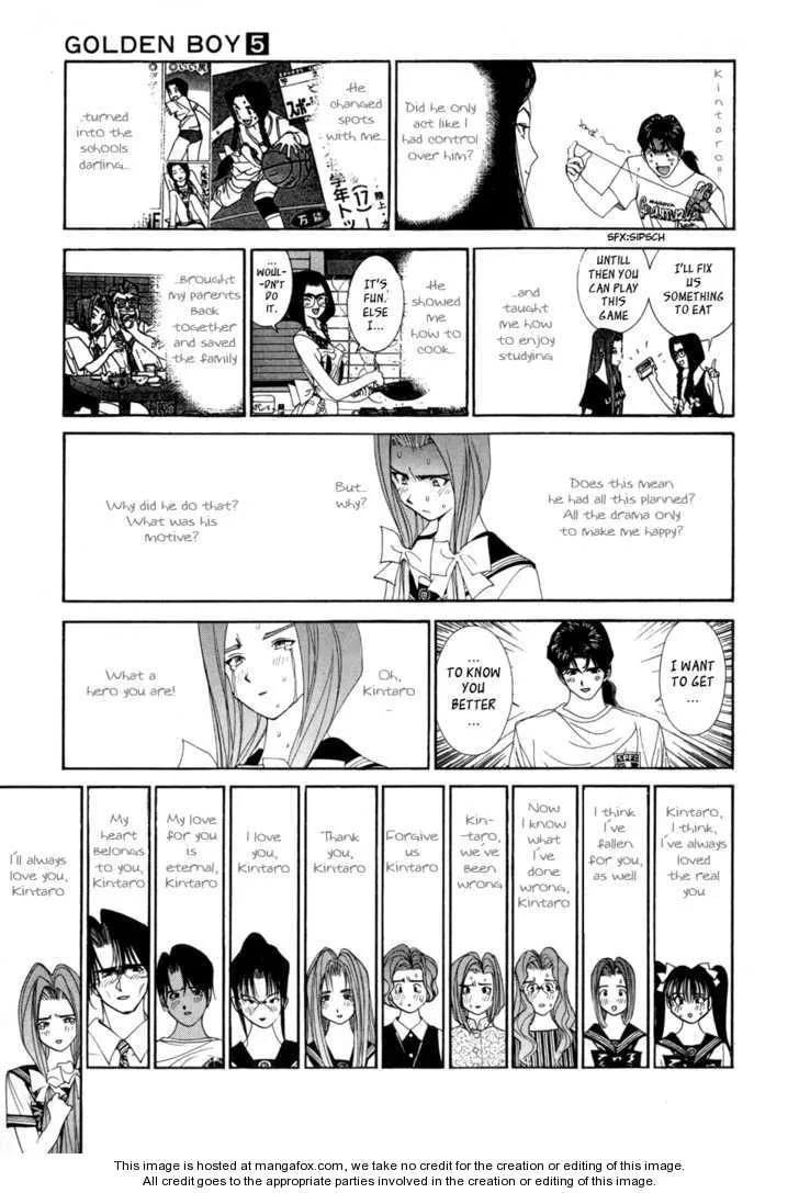 Golden Boy Chapter 5.499999999999998 page 15 - MangaKakalot