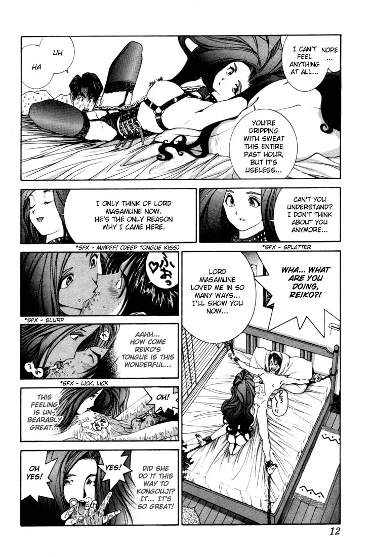 Golden Boy Chapter 6.499999999999998 page 13 - MangaKakalot