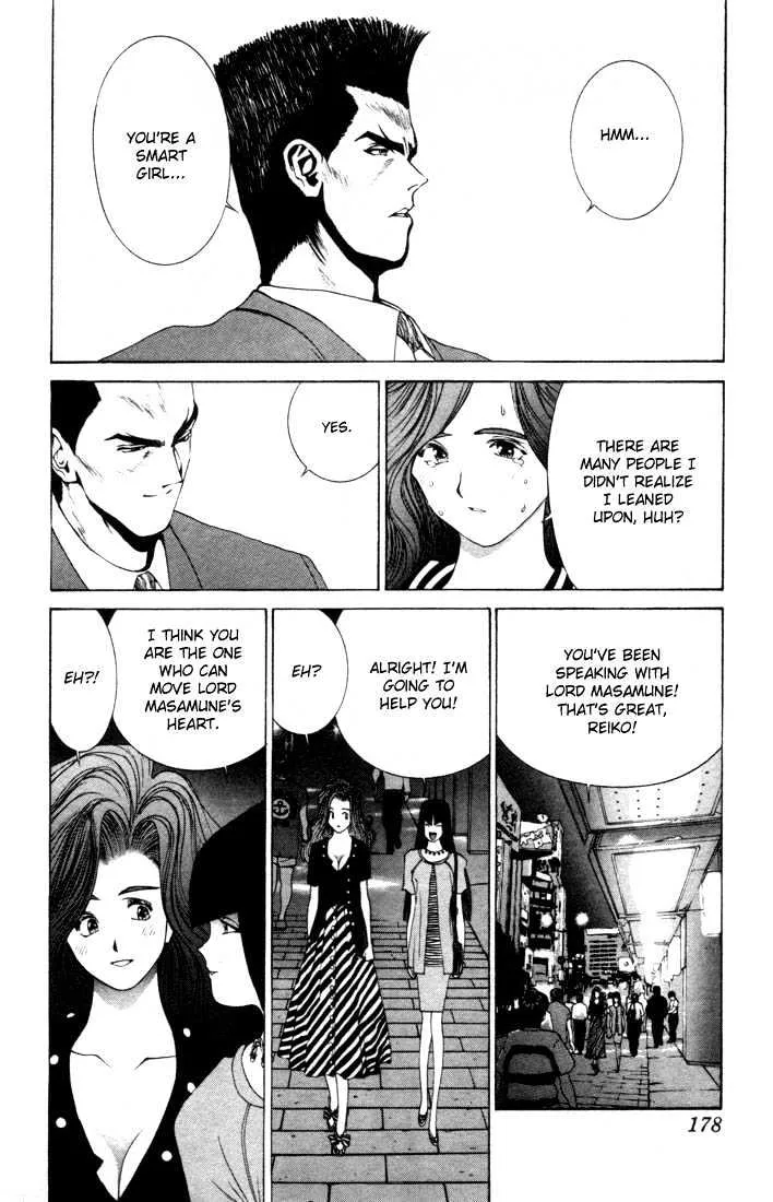 Golden Boy Chapter 7 page 12 - MangaKakalot