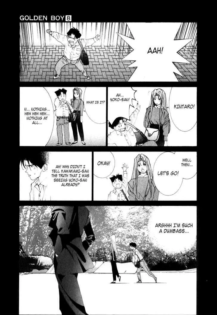 Golden Boy Chapter 70 page 17 - MangaKakalot