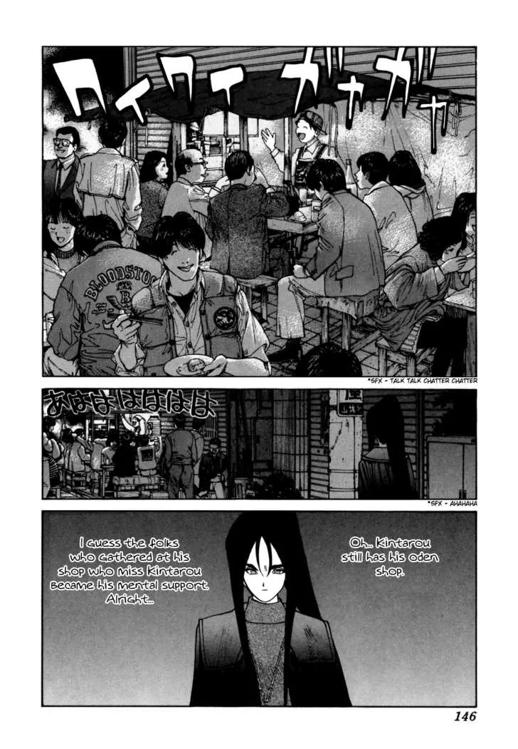 Golden Boy Chapter 8.1 page 19 - MangaKakalot