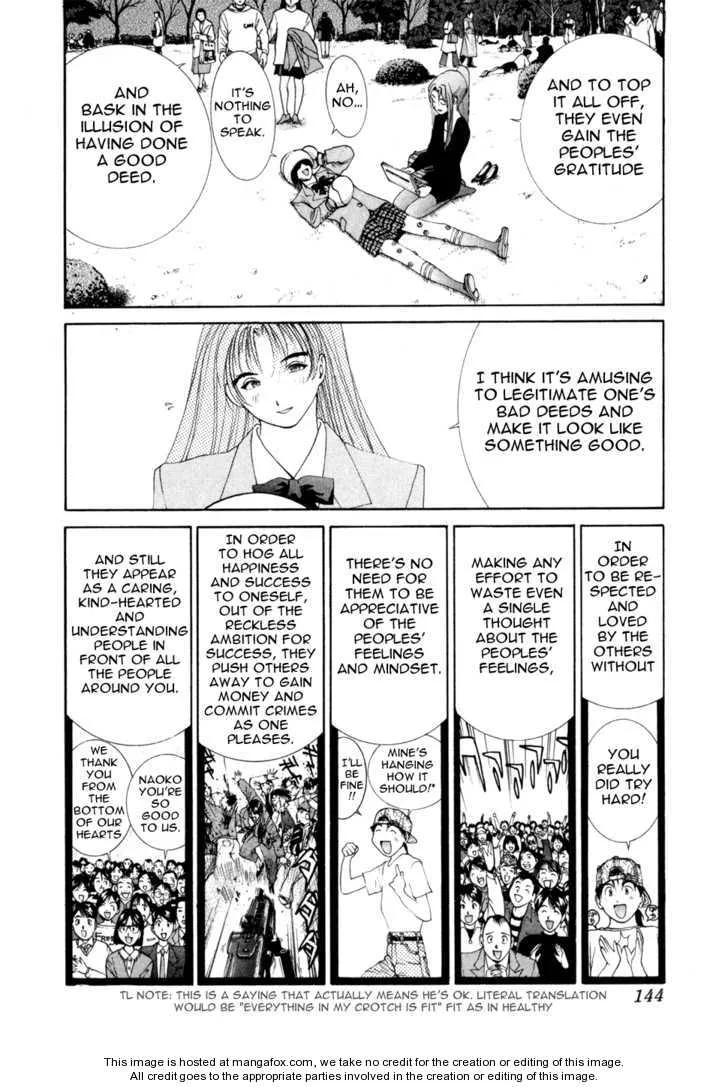 Golden Boy Chapter 8.299999999999999 page 15 - MangaKakalot