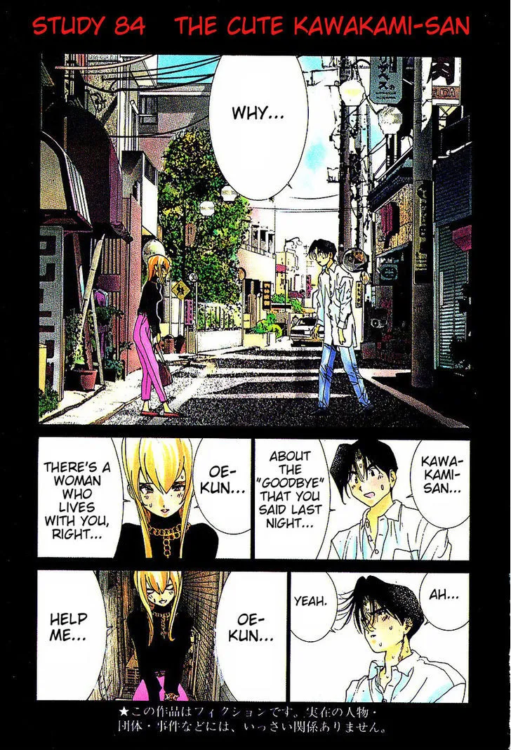 Golden Boy Chapter 84.1 page 6 - MangaKakalot