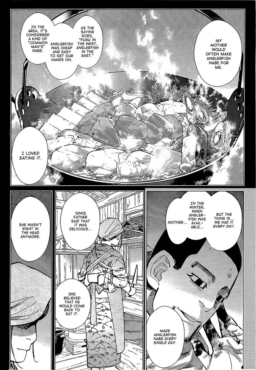 Golden Kamui - Page 7