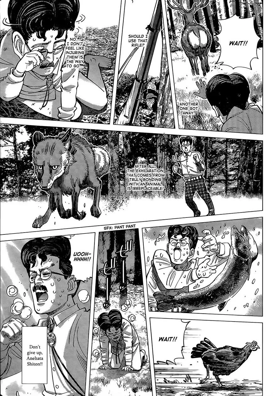 Golden Kamui - Page 2