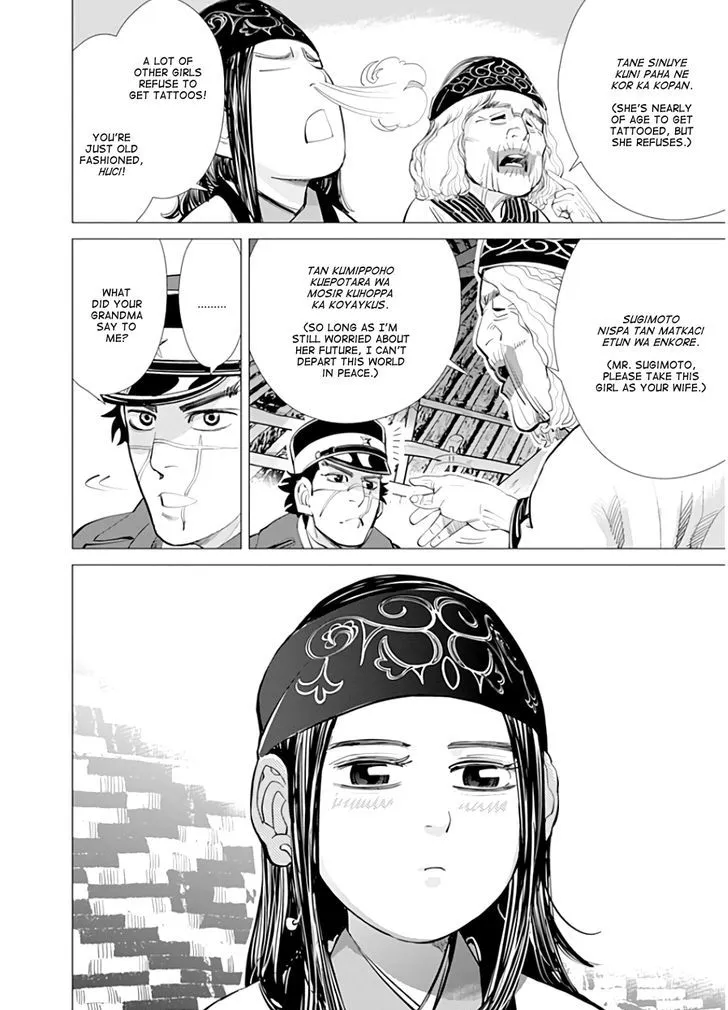 Golden Kamui - Page 2