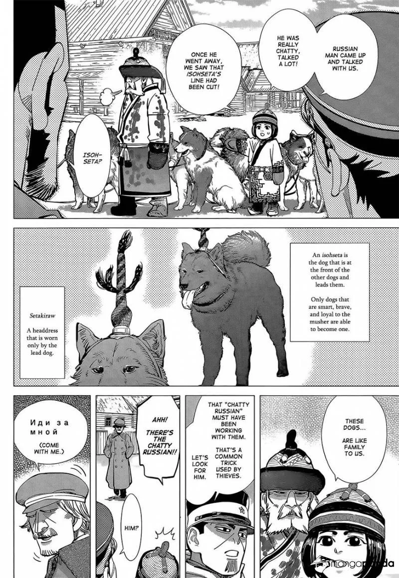 Golden Kamui Chapter 142 page 10 - MangaNelo