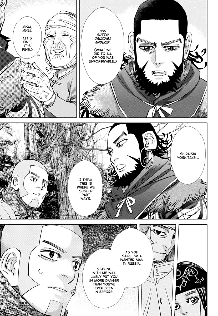 Golden Kamui - Page 5