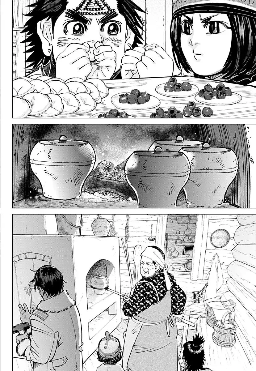 Golden Kamui - Page 8