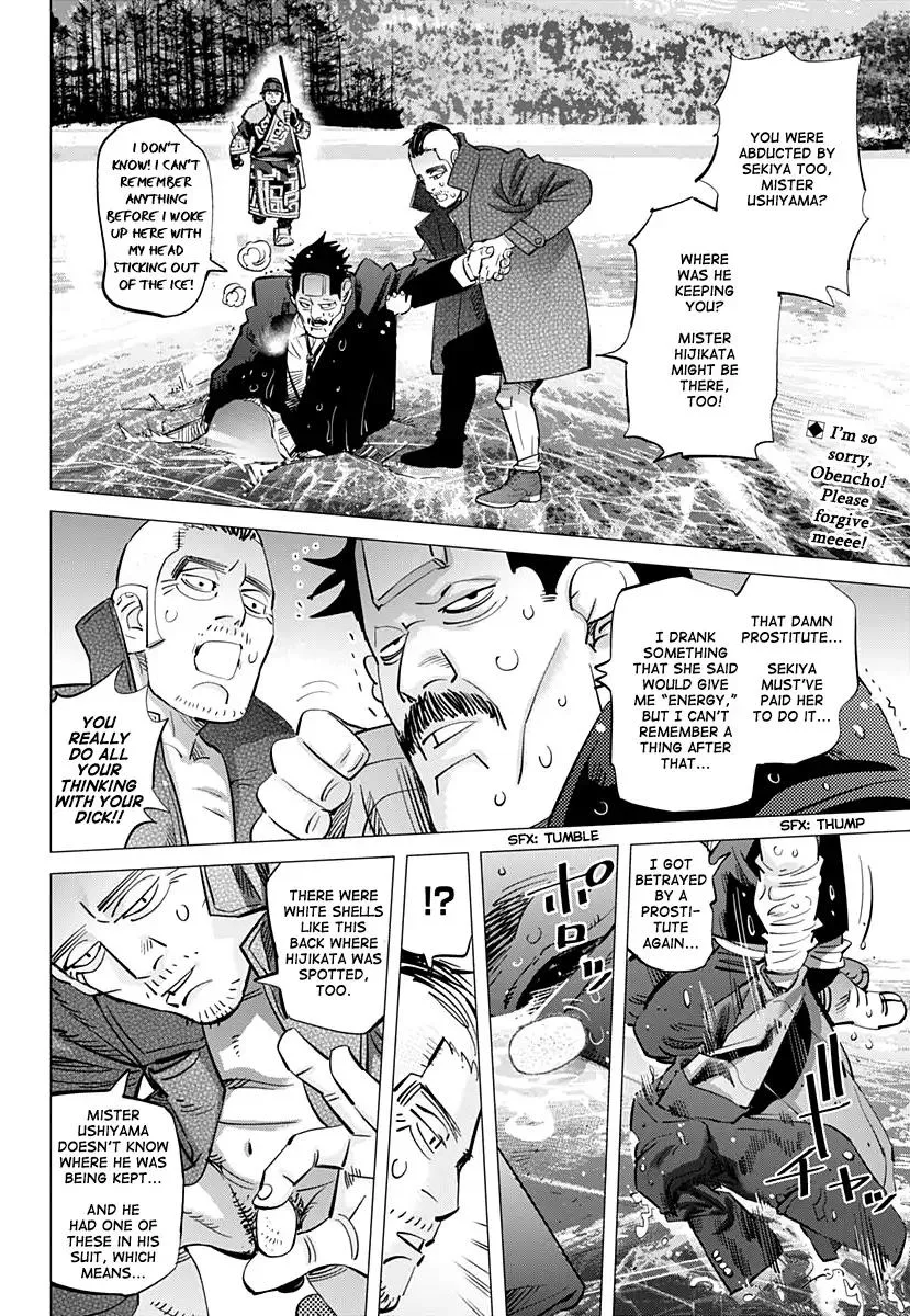 Golden Kamui - Page 1