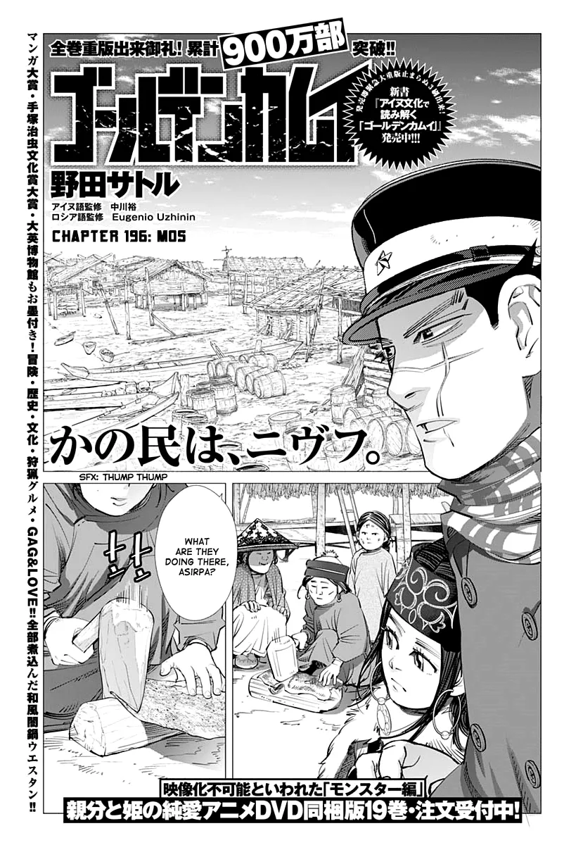 HariManga Comic online