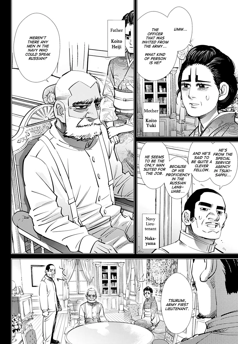 Golden Kamui - Page 6