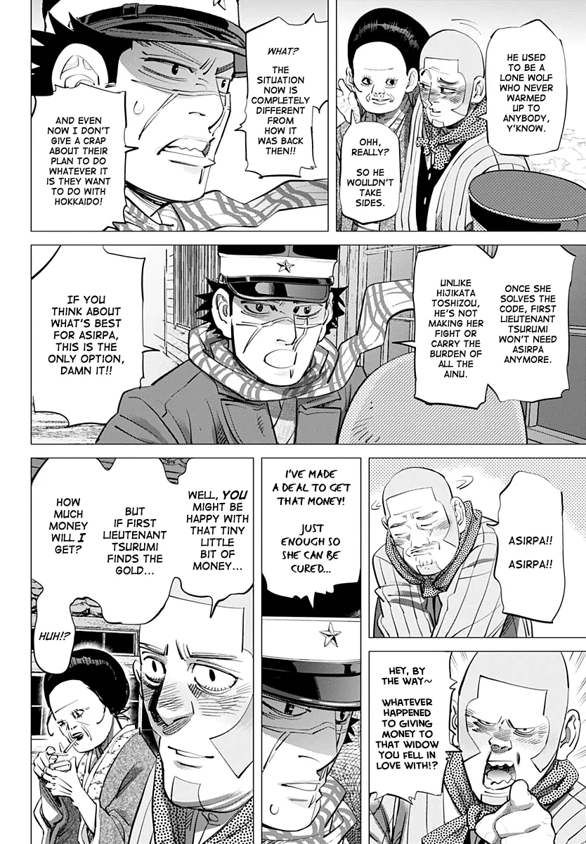 Golden Kamui - Page 1