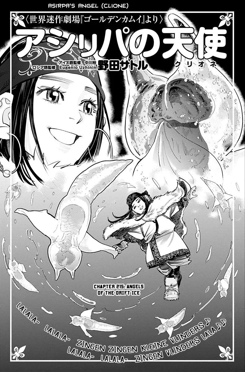 Golden Kamui Chapter 215 page 1 - MangaNelo