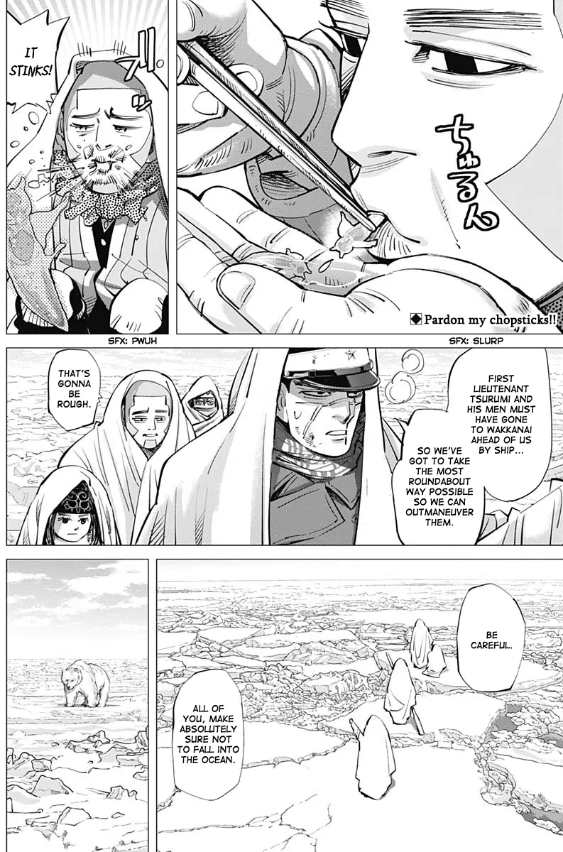 Golden Kamui - Page 1