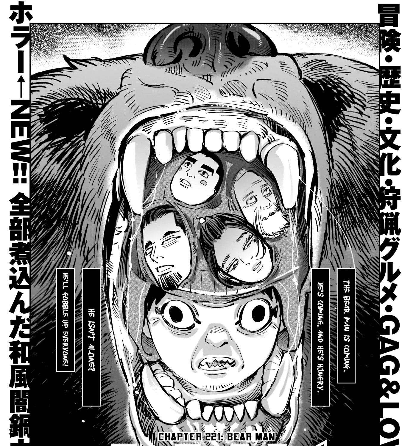 HariManga Comic online