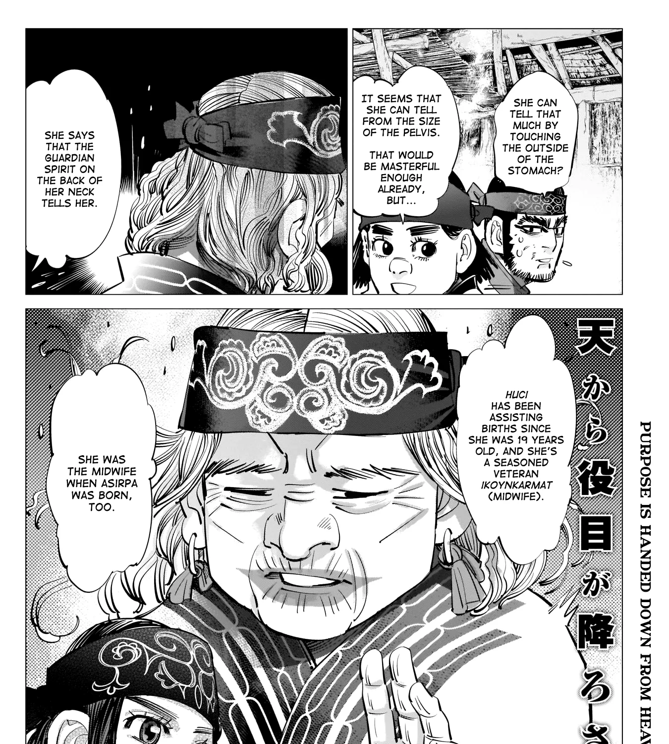 Golden Kamui Chapter 231 page 3 - MangaNelo