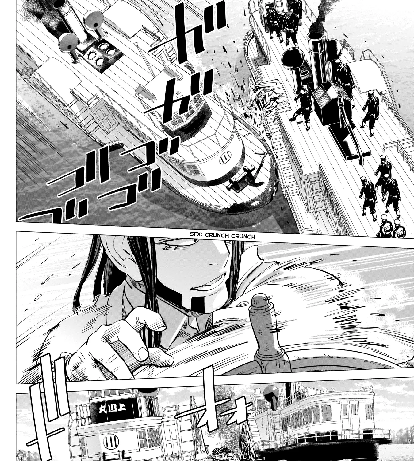 Golden Kamui Chapter 235 page 23 - MangaNelo