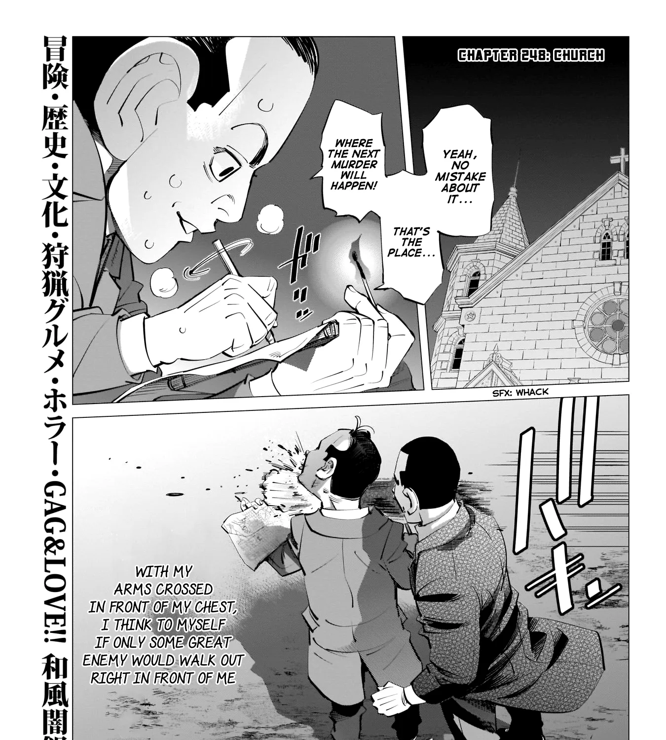 HariManga Comic online