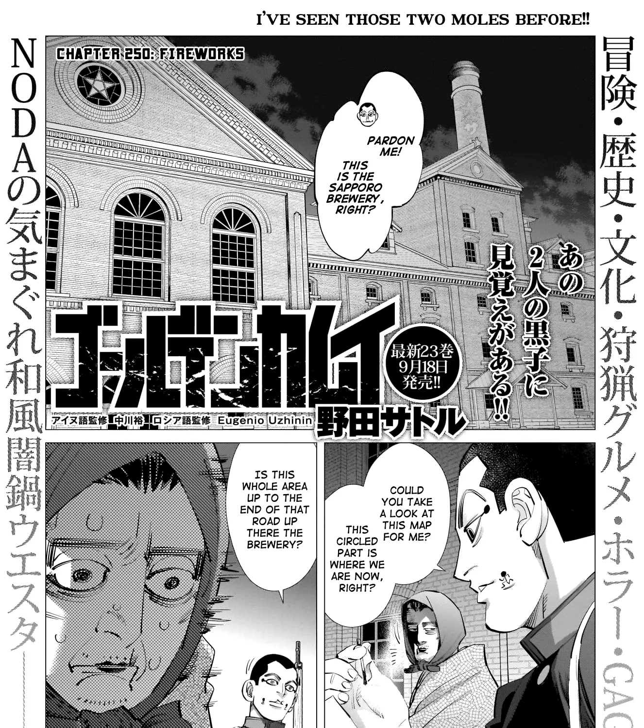 Golden Kamui Chapter 250 page 3 - MangaNelo