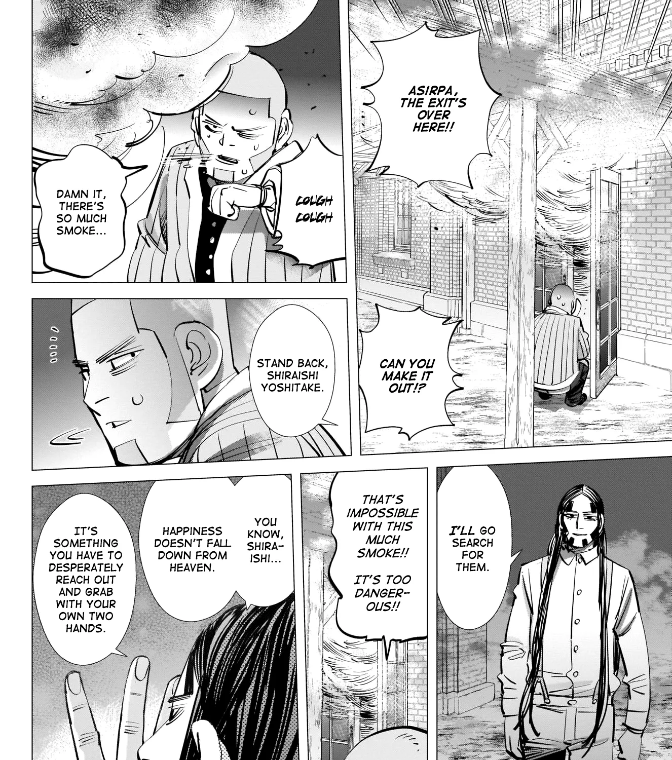 Golden Kamui - Page 6