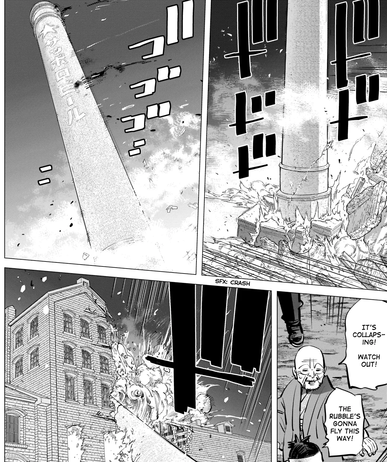 Golden Kamui Chapter 260 page 31 - MangaNelo