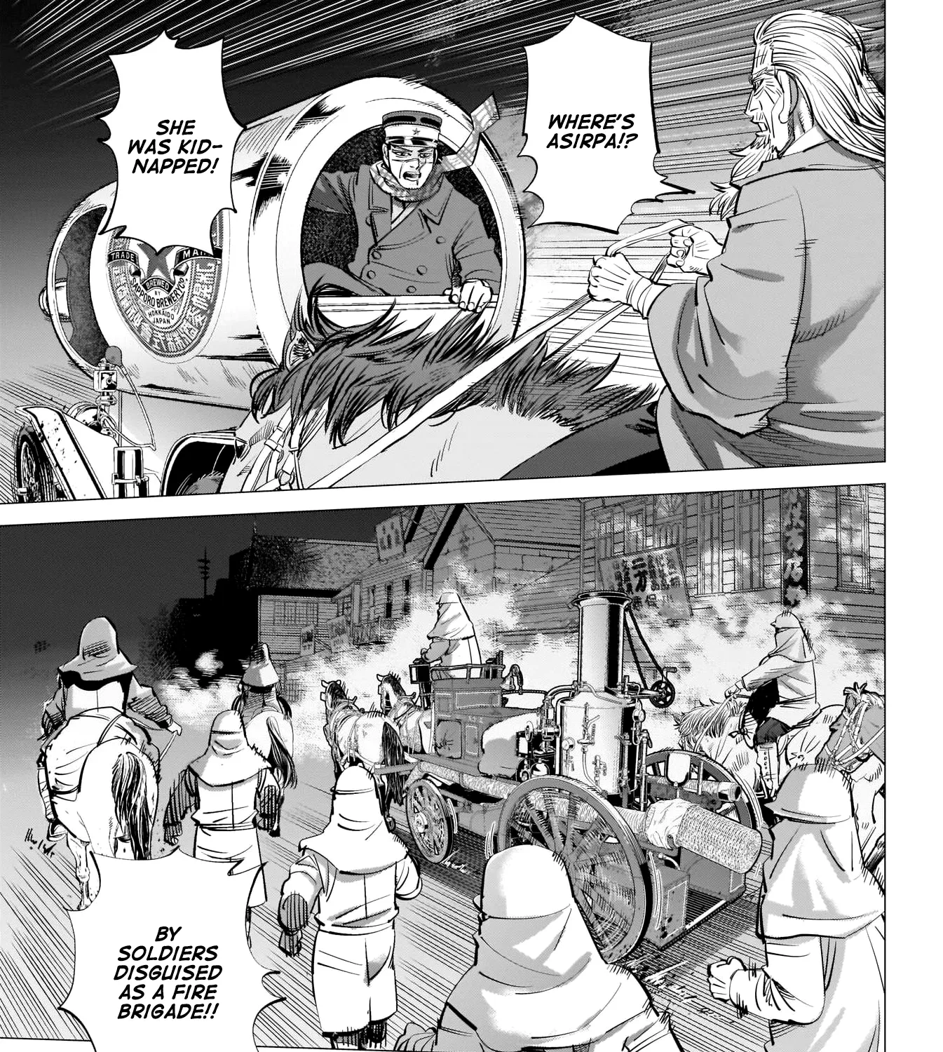 Golden Kamui - Page 6