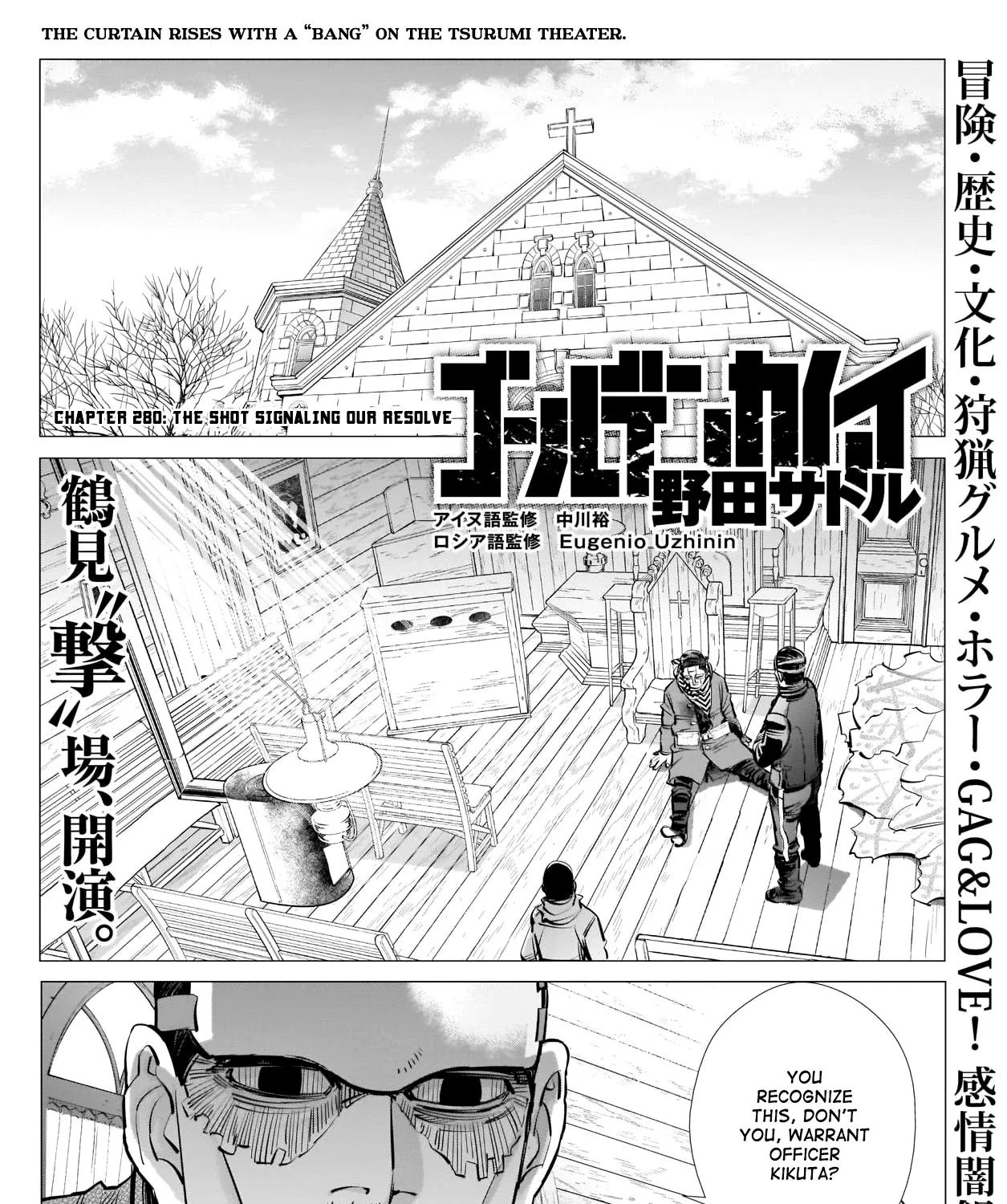 Golden Kamui Chapter 280 page 1 - MangaNelo