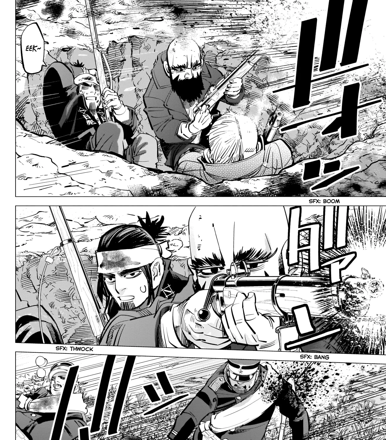 Golden Kamui - Page 6