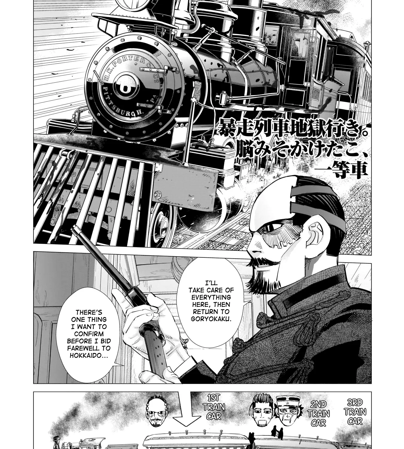 HariManga Comic online