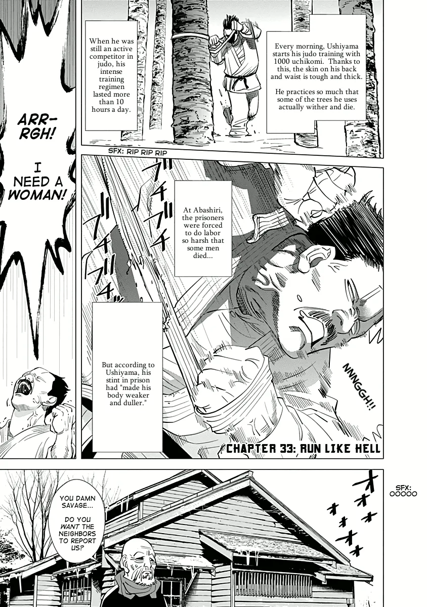 HariManga Comic online