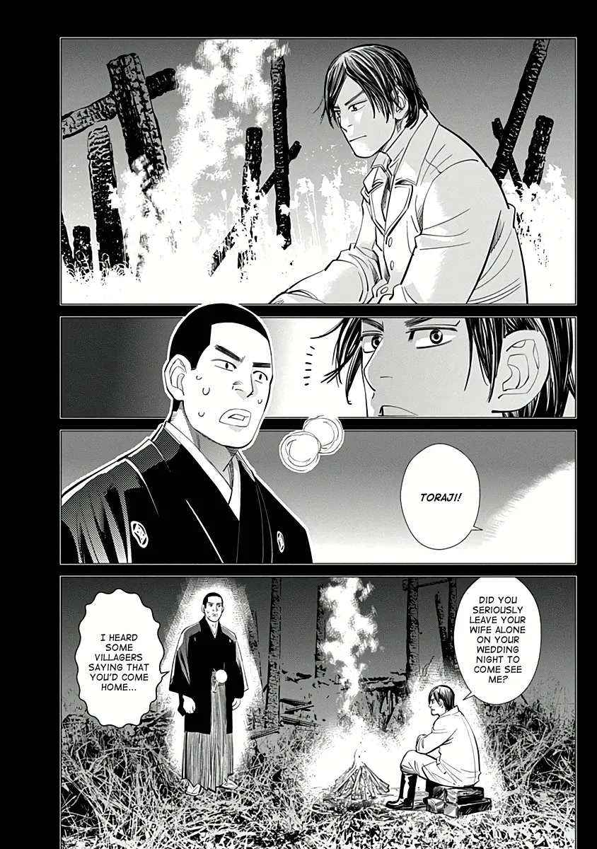 Golden Kamui - Page 5