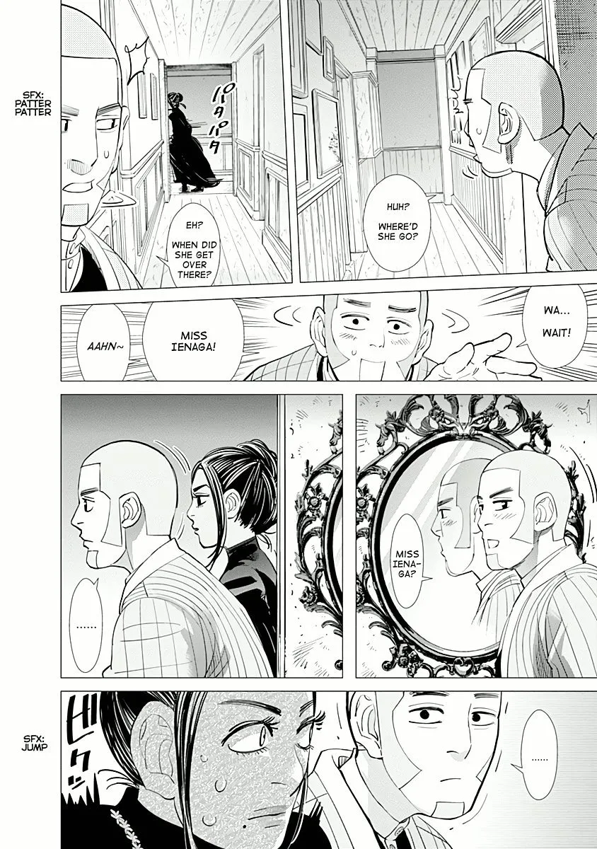 Golden Kamui - Page 13