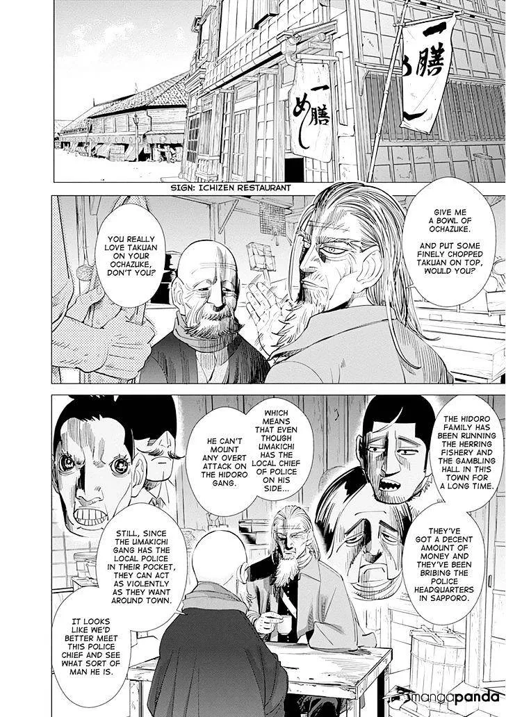 Golden Kamui - Page 1