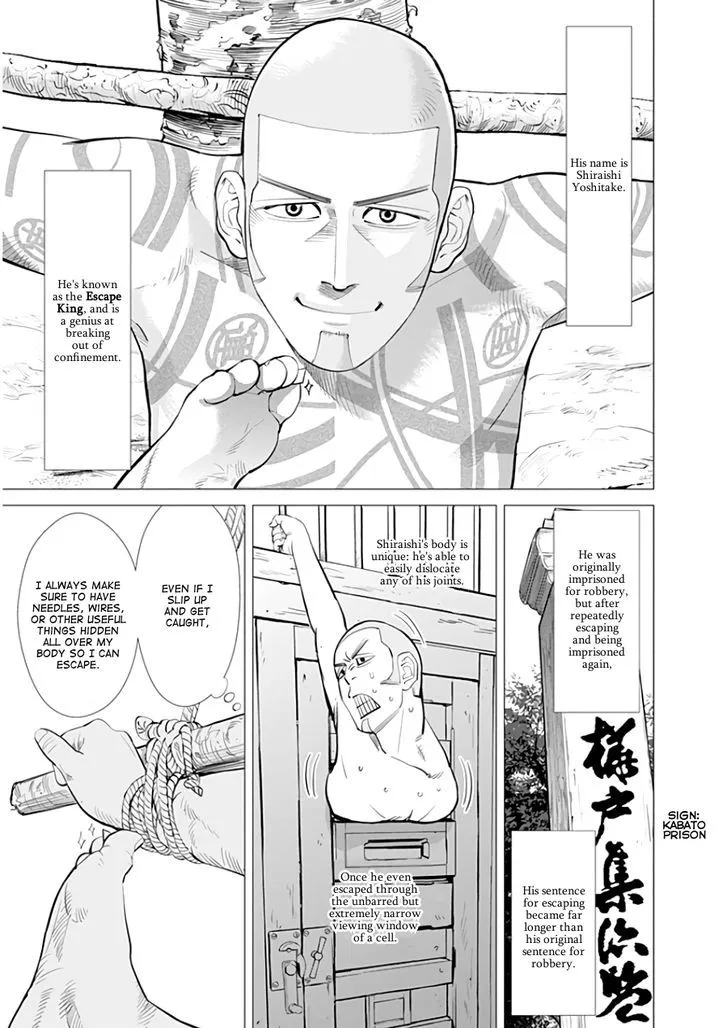 Golden Kamui - Page 12