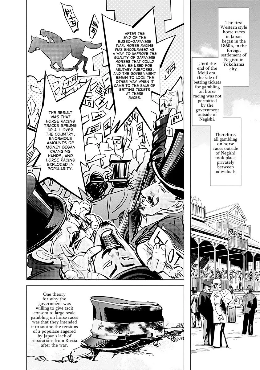 Golden Kamui - Page 1