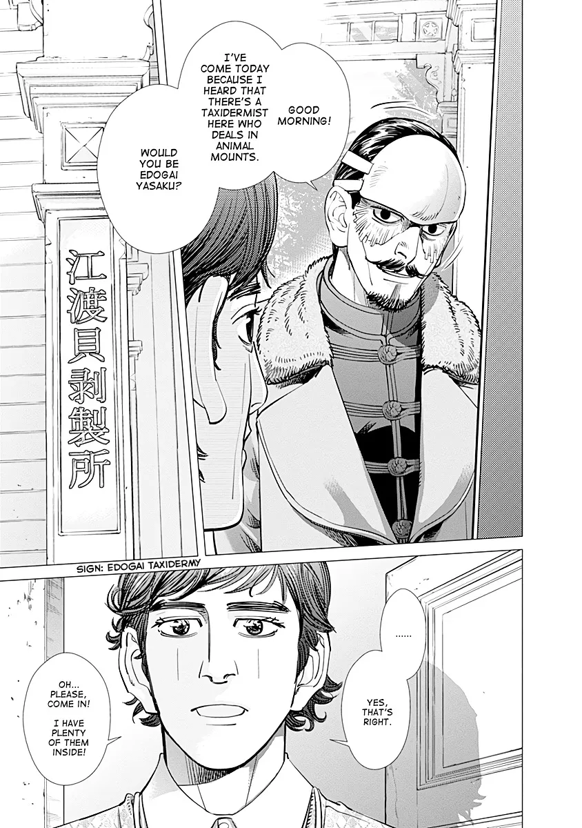 Golden Kamui - Page 2